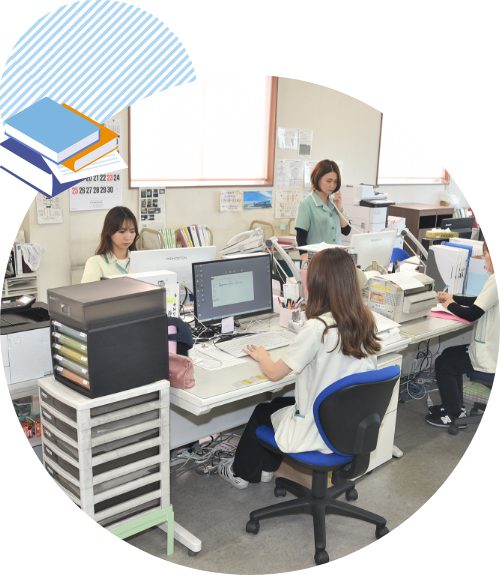 総務部 総務課